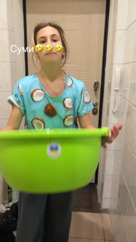 #суми #вода #безводи #кира