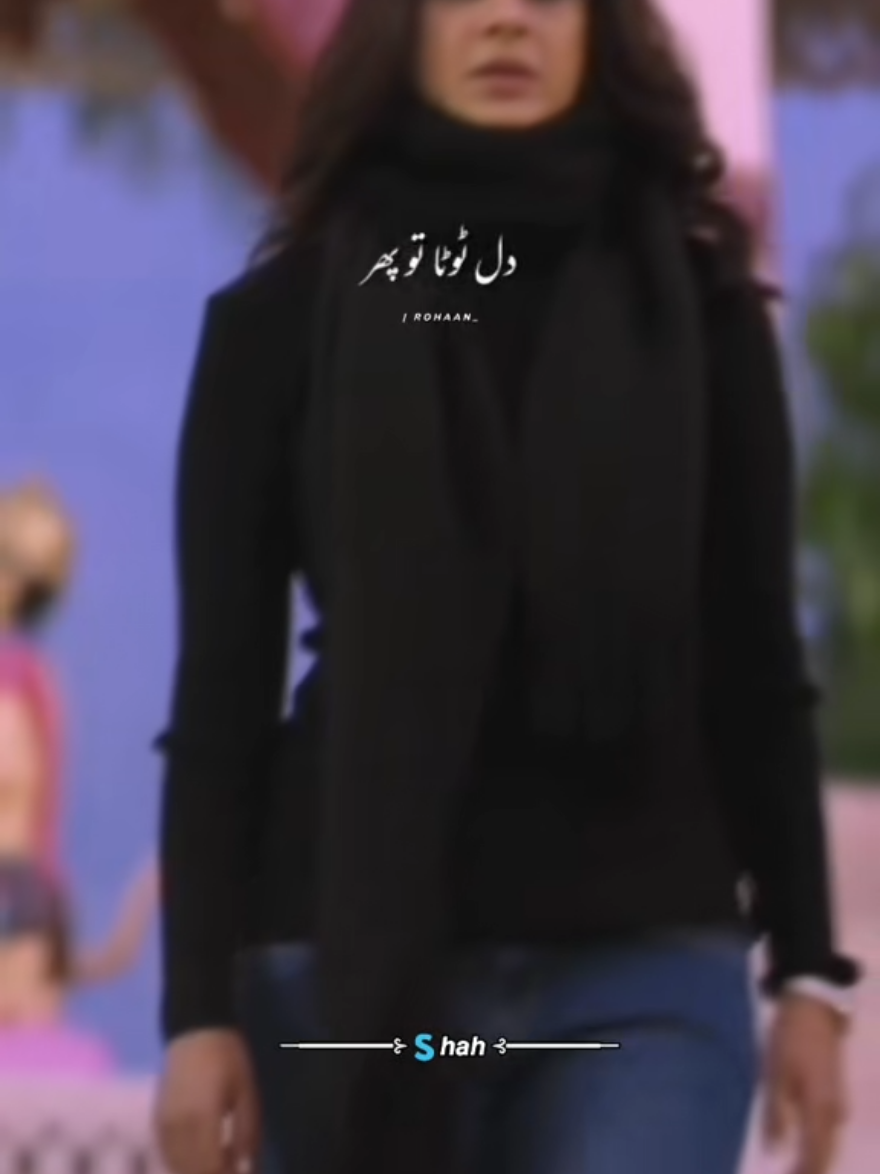 #onthisday  #WhatToWatch #keepsupporting #foryou #viral 