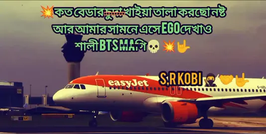 #Sigma  #foryyyyyyyyyyyyyy 