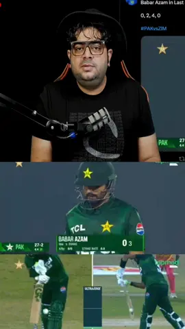 AJ Ki baad Zimbabar Nahi bolna mery Babro KO 😭😄 #viratkohli #babarazam #pakvszim #zimvspak 