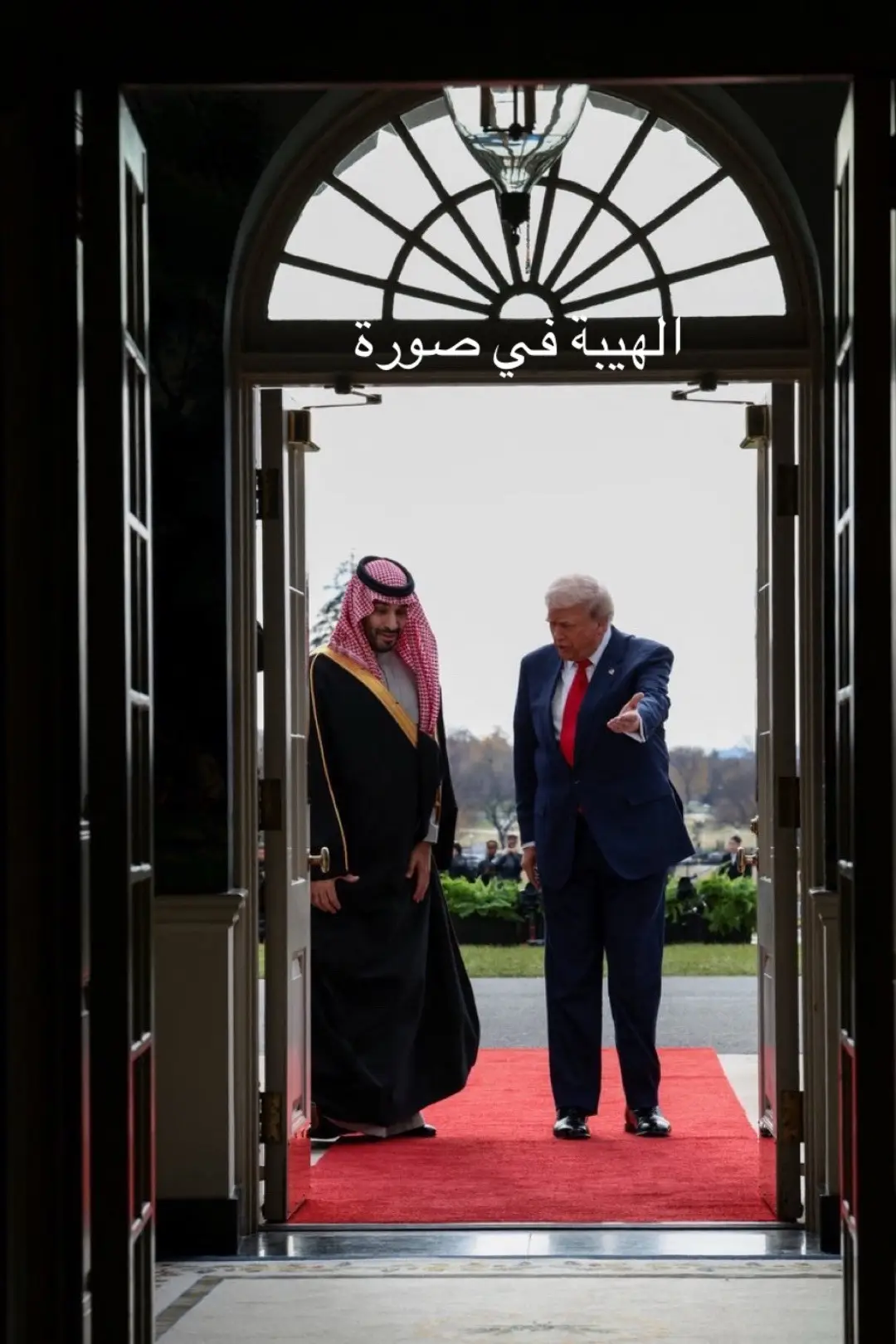 ولي العهد #محمد_بن_سلمان  في #واشنطن  حفظه الله  #ولي_العهد  #السعودية  #أمريكا 