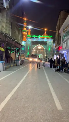 #ياابا_الفضــل_العباس #السلام_عليك_يا_ابا_الفضل_العباس_ 