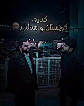 #fyp #chawshin #foryour #wzz #foryoupage @Ramyar Jalil saund hin Jd bramana🖤