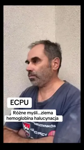 ECPU RÓŻNE MYŚLI #dc #viral #ecpupolska #dlaciebie #fyp 