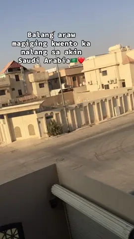 Labaaaan lang❤️😊 #ofwlife🇸🇦tiktokph🇵🇭  #fypシ゚  #Batch2027