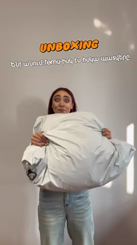 մի հրաշալի թալան😂😂