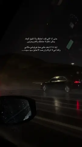 #foryou #explore #4u 