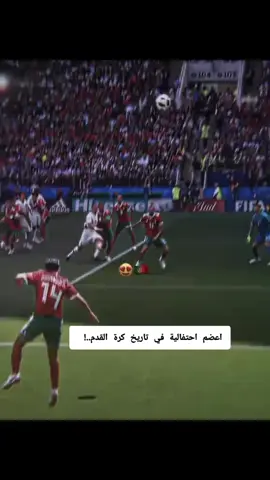 كرستيانو رونالدو 🌹🌬