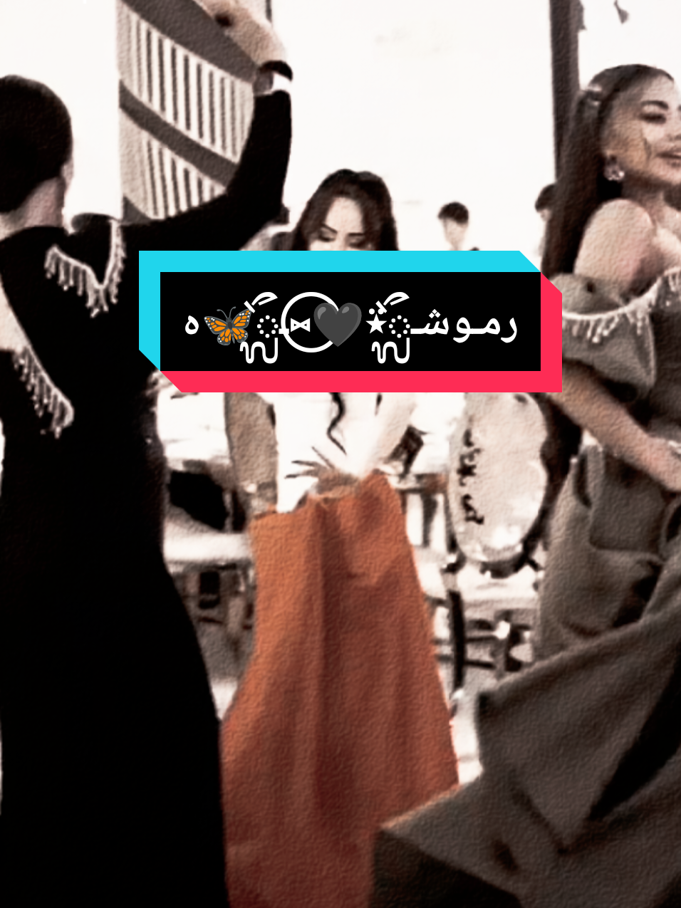 #ضيفوني #حسابي_الاحتياطي👈🏻 @ࢪمـوشـᬼ⍣💙⑅⃝ـ🦋ᬼ® هہ⛎ 