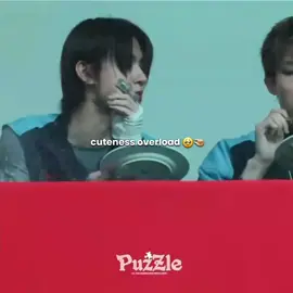 ditunggu update nya pake selfie itu ya yon🤏🏻 #cortis #seonghyeon #hybelabels #bighit 