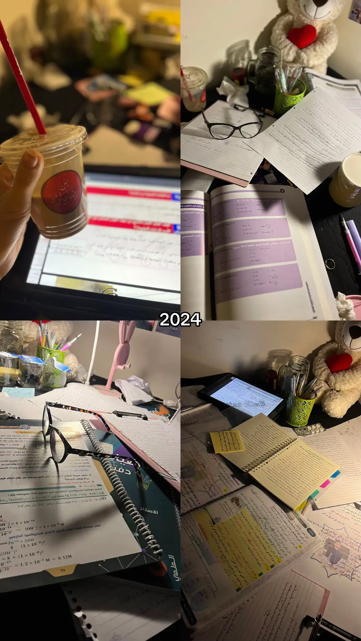 #fyp #fypシ゚ #fyppppppppppppppppppppppp #الشعب_الصيني_ماله_حل😂😂 #fyp 