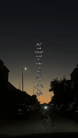 #fypシ #explore #foryou #fyp 