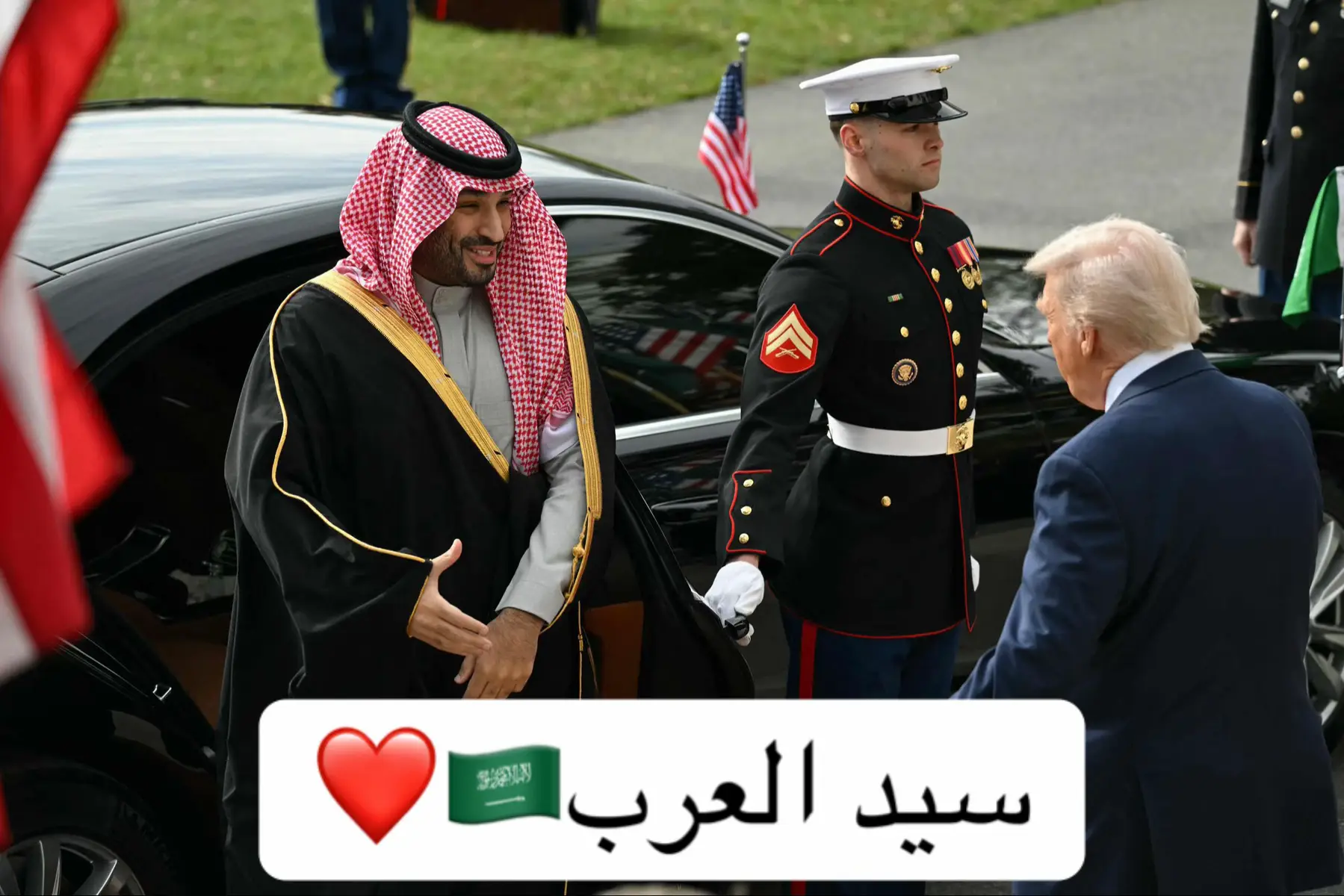 #محمد_بن_سلمان #المملكة_العربية_السعودية #امريكا🇺🇸 #السعودية🇸🇦 #البيت_الأبيض 