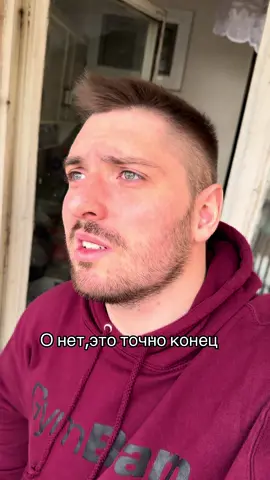 Жиза?🙂 #врек #рекомендации #юмор #жиза #жизненно 