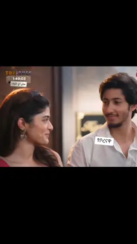 #ፍቅር➻ብቻ🖇ፍቅር➻ብቻ❤🥀🔐 #ፍቅር➻ብቻ🖇ፍቅር➻ብቻ❤🥀🔐 #ፍቅር➻ብቻ🖇ፍቅር➻ብቻ❤🥀🔐 #ፍቅር➻ብቻ🖇ፍቅር➻ብቻ❤🥀🔐 