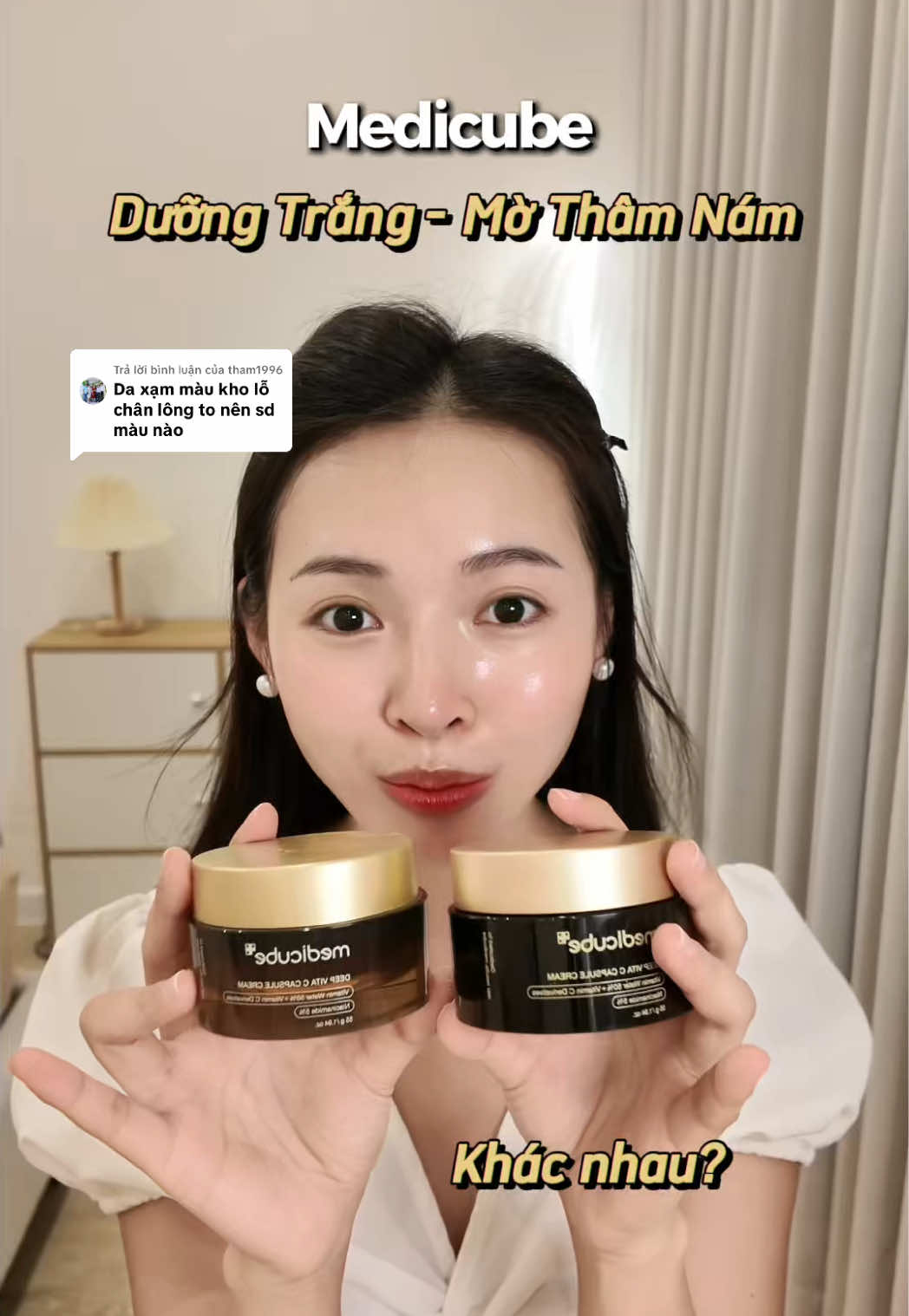 Trả lời @tham1996  Dưỡng trăng mờ thâm nám sạm màu vàng nha mn #medicube #medicubeskincare #kemduongtrangda #medicubecapsulecream #medicubecream