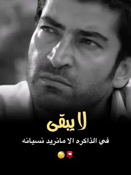 ذكريات 📮😴                                   #fypシ #اكسبلور #fyppppppppppppppppppppppp #صلاح_حشيبري 