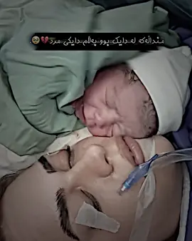 #fiday★فــیدایی #tiktok_imr4n🔥 #foryoupageofficiall #imr4n⚡edit 