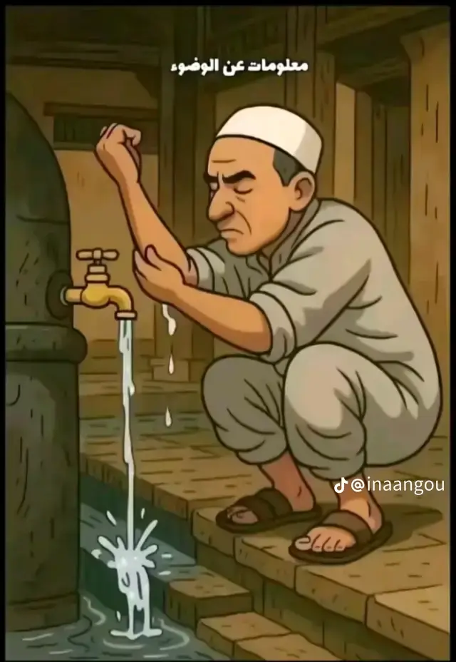 *اللهم أرزقنا حلو الحياة وخير العطاء وسعة الرزق وراحة البال 🤎🤎.*