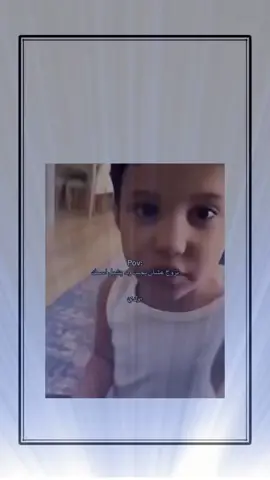 #اكسبلور #explor 