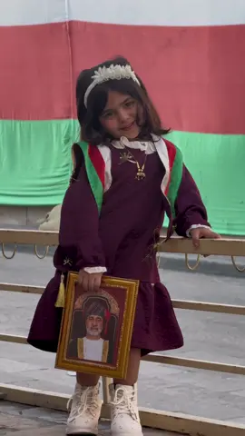 اسم الله على جميلتي🤍❤️💚#اليوم الوطني#اكسبلورexplore #عمان🇴🇲 