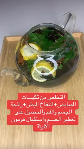 #الجزائر #الشعب_الصيني_ماله_حل😂😂 #الجزائر #المغرب🇲🇦تونس🇹🇳الجزائر🇩🇿 #من 