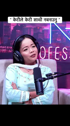 #toxicfriendshipcheck #ktsathi #hanikarak #dontjudgeanyone #truefriends531 