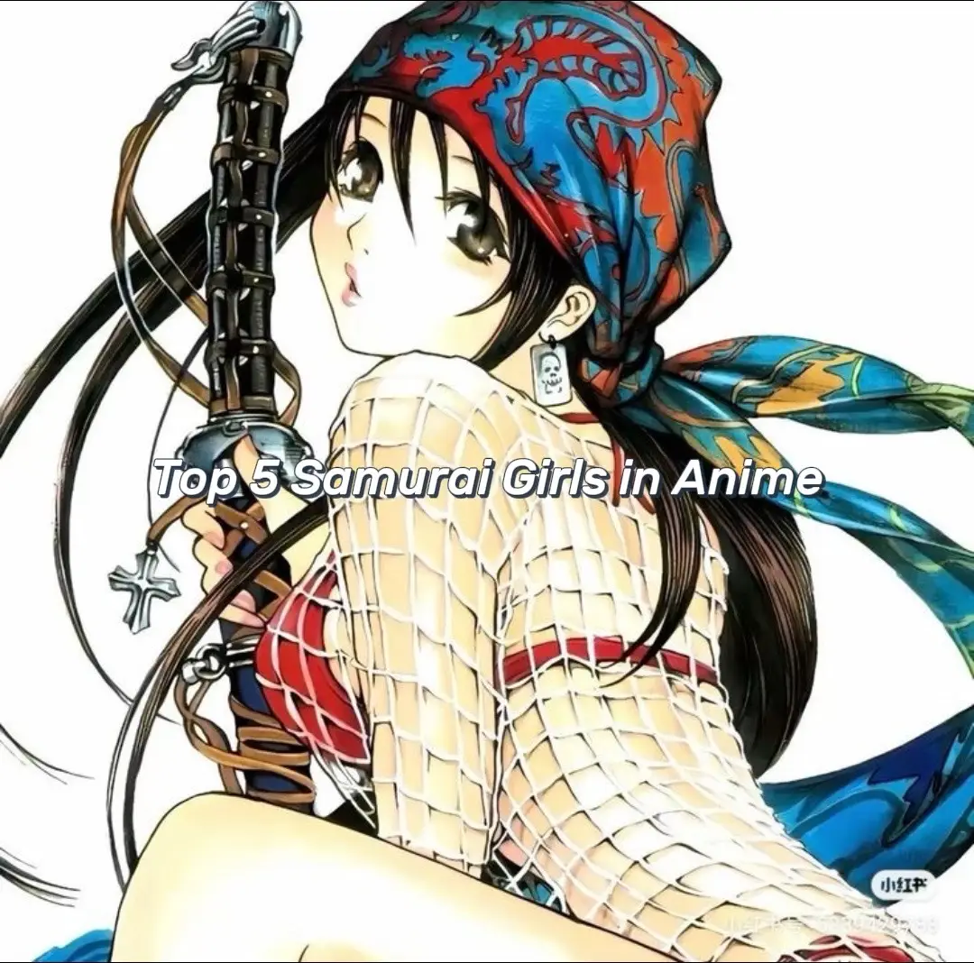 Top 5 Samurai Girls in Anime #anime #samurai #shinobu #waifu #fyp 