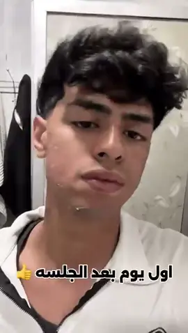 ‎للحجز والاستفسار :- ‎عن طريق ارقام العيادات  ‎عن طريق واتس اب // ‭01129588908‬ ‎او من اي خط ارضي // 0237384404 —————————- العنايه بالبشره مش بس للبنات العنايه بالبشره للشباب والبنات فمش مقتصر علي نوع معين ،عشان كده في HASSAN ASHRAF CLINIC بنوفرلك العنايه الكامله بالskin  Growth peel session … جلسات خاصه ب hassan ashraf clinic  ((عباره حقن خلايا جذعيه + درما بن + بيلينج وايتيج +ماسك كولاجين )) ********************** _تساعد علي علاج ندبات . -تساعد علي علاج الحبوب واثارها. _تساعد علي تفتيح ونضاره البشره . _تساعد علي شد الجلد وتحفيذ الكولاجين . _تساعد علي علاج تصبغات واثار حروق الشمس . *********************************************االعياده معقمه بالكامل . السنون والدرما والشيت ماسك استخدام مره وحده فقط .  ******************************************** فروع // فيصل /تقسيم عمرو بن العاص التاني بجوار سور وزاره خلف الاداره التعليميه الجديده  ——— اكتوبر/طريق الواحات بعد بيفريلي هيلز امام الحزام الاخضر  ——— مدينه نصر /شارع كامل حاروني متفرع من احمد فخري -  مكرم(مغلق حاليا)⁩ #skincareroutine #fyp #foryou #fypシ #explore   