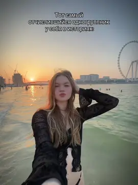 Ну да, это я🤭