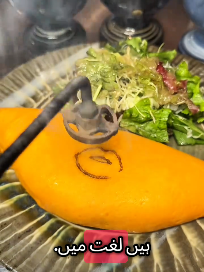 #tariq_jameel #tatiq_jameelvoice #Nikah #lubs_al_nikah #deen_hidayat 