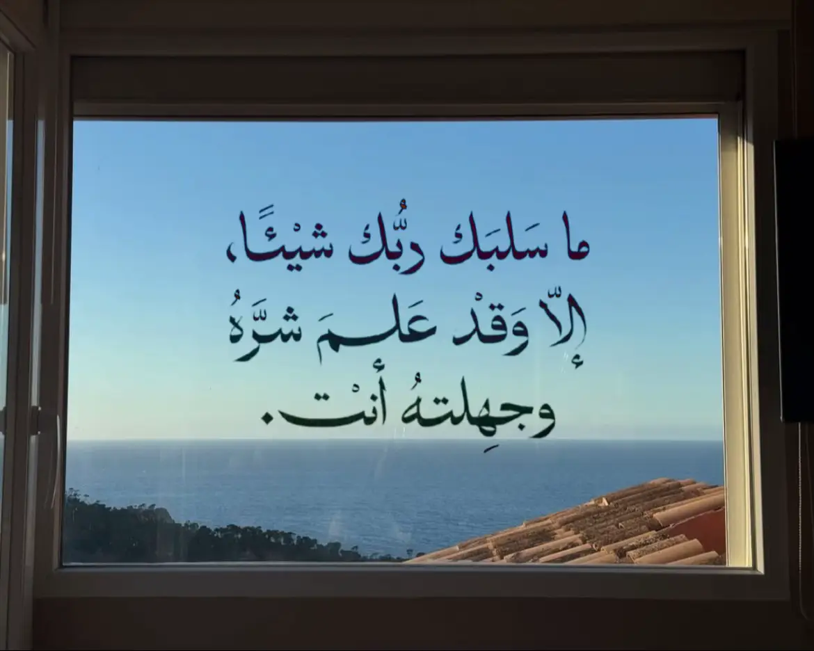 #uk #humor #fyp #4u #viral 