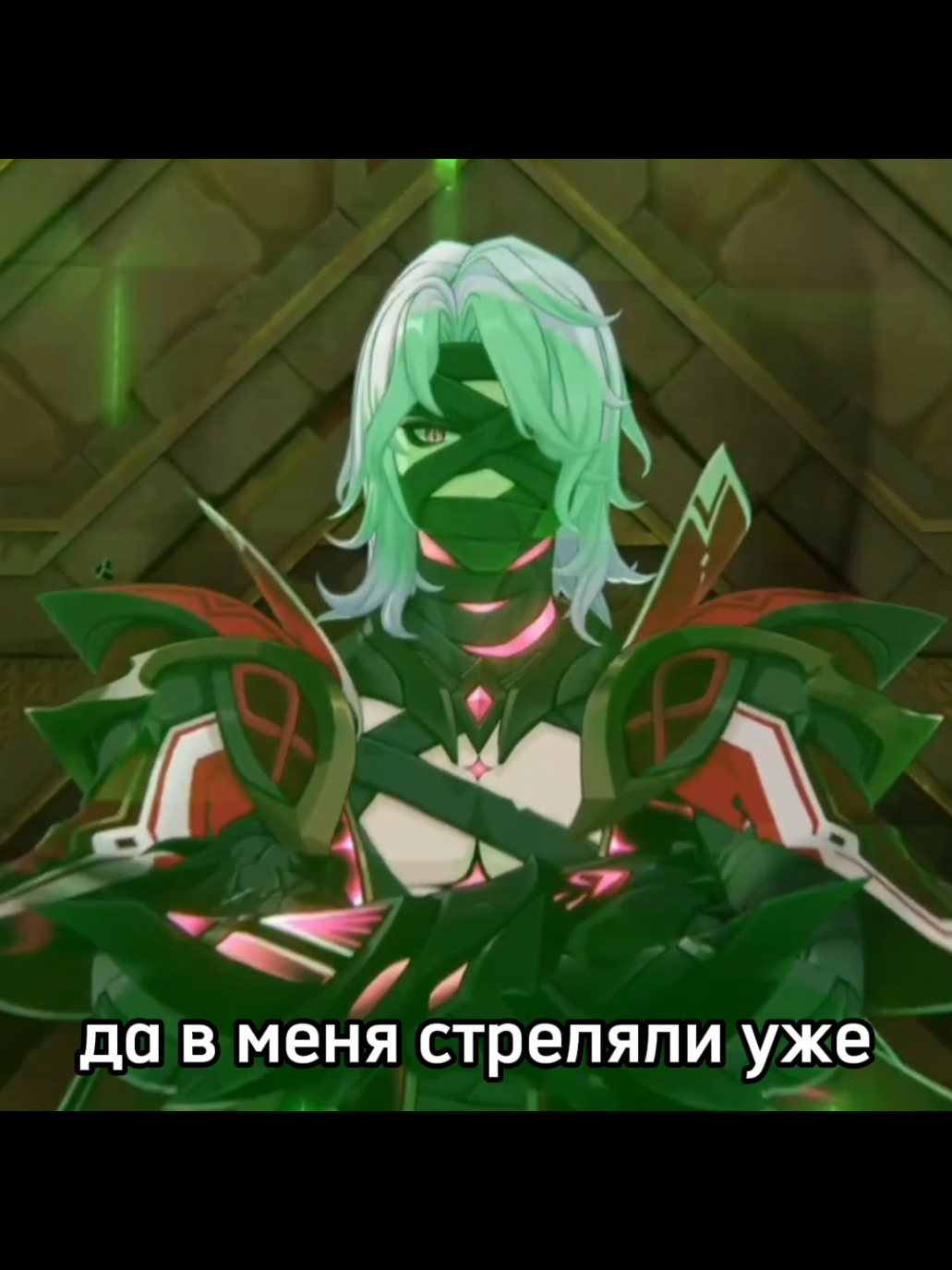 нод край кратко #nodkrai #genshin #геншинимпакт #рекомендации 