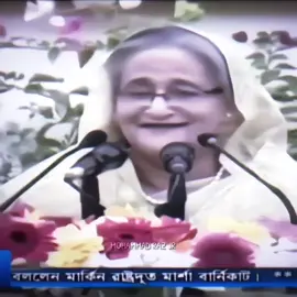 আপা সঠিক ছিলো😭🔥🇧🇩@TikTok @TikTok Bangladesh #raz66 #football #foryoupage #bangladesh #viral 