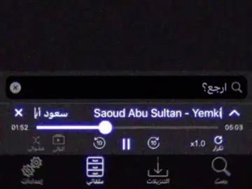 !😶#fyppppppppppppppppppppp #fyp #4u #عراقي 