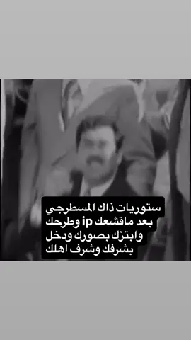 #fypシ゚ #انتشار_سريع #fyppppppppppppppppppppppp 