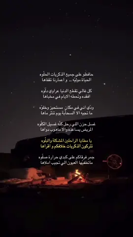 #💔 #اللهم_اشفي_ابي #fypシ゚ 