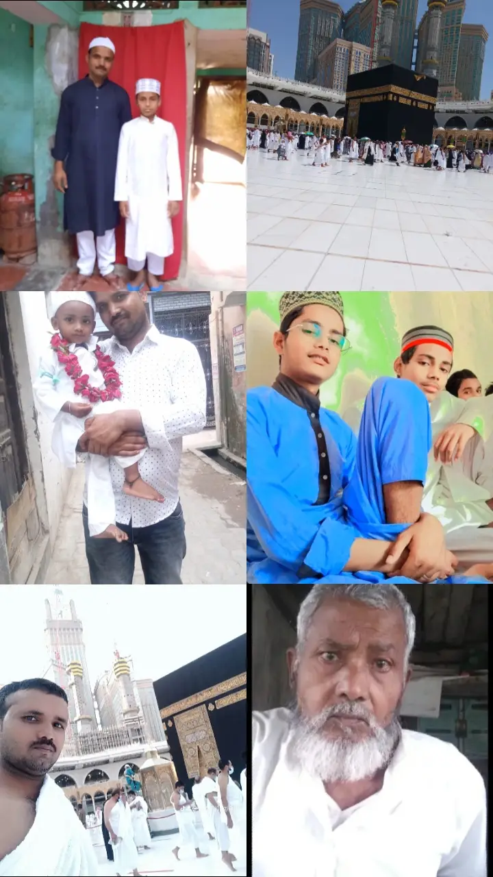 🤲🤲🤲🤲🤲🤲🇸🇦🌟🌟😘