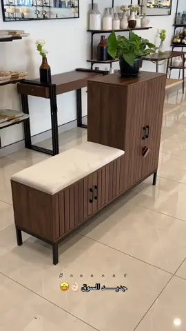 اتوفرت من جـــــــــديد بعد انقطاع فترة 👌🏻🤩للطلب وللتوصيل وللاستفسار تواصلو معنا على الرقم 0500038418 - 0538745801 🚚📦 ✅ #اثاث #اكسبلورexplore #هزاز_الصحافه #اكسبلور #هبة 