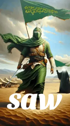 #ethiopian_tik_tok🇪🇹🇪🇹🇪🇹🇪🇹 #saw 