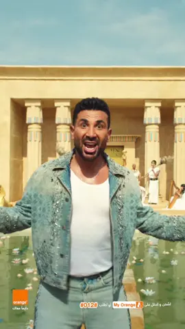 #ياحليلة  احلى ليلة الليلة 🔥 #احمد_سعد 