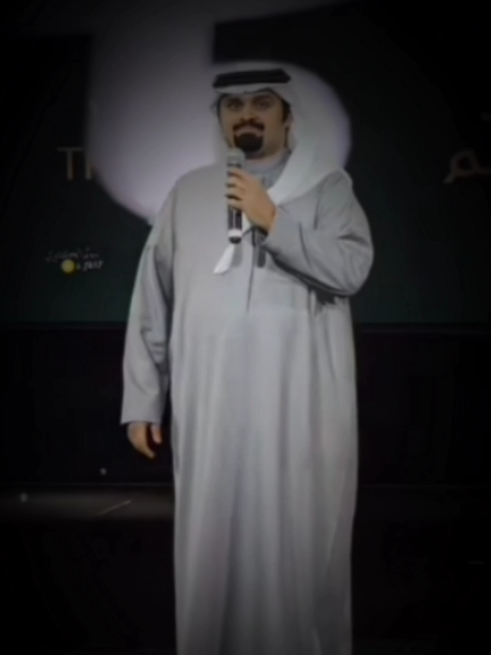 ابد ماني على باله #تصميم #بندر_بن_عوير #جبراتت📮 #شيلات #شعر @بندر بن عوير | Bandar oweer 