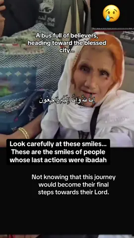 Ya Allah, grant them shade on the Day when there is no shade but Yours.And reward their sabr with the highest ranks of Jannah.#Ameen #saudiarabia🇸🇦 #india #makkah 