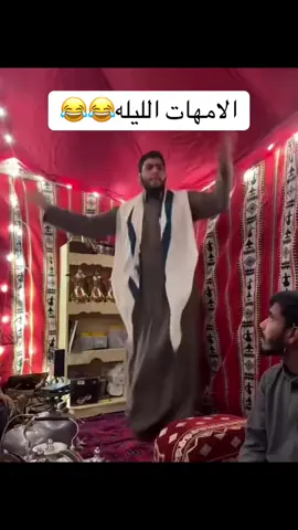 #اكسبلور #foryou #fyp #الانتشار_السريع #explore 