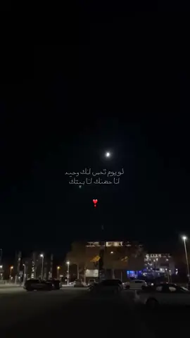 #fyp #🤍 #نانسي_عجرم 