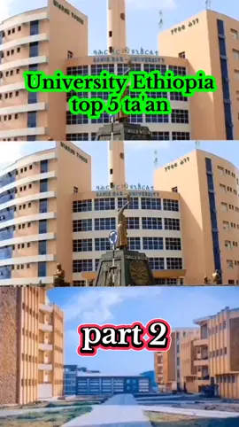 #ethiopian_tik_tok #ethiopian_tik_tok #ethiopian_tik_tok🇪🇹🇪🇹🇪🇹🇪🇹 #ethiopian_tik_tok🇪🇹🇪🇹🇪🇹🇪🇹 @Abdusalaam Ararsa midiya🦋🤍👑 