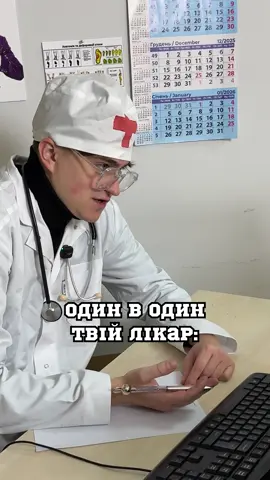 @та сама Маріна 