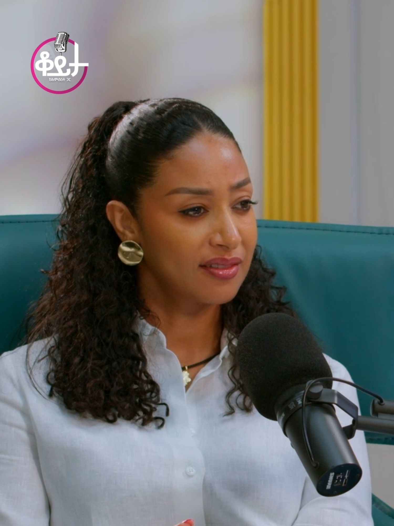 ሙሉውን video Amleset muchie Youtube channel ላይ ያገኙታል . . . #amleset #amlesetmuchie #ቆይታከአምለሰትጋር #adaywithamleset #adonay