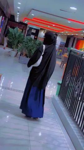 Hambalyada aawaya 😭😂#muslimtiktok #viralvideos #Hanaa💕 #สปีดสโลว์ #القران_الكريم 