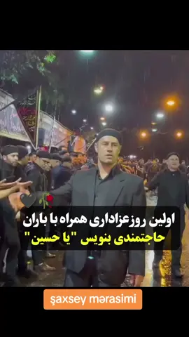 #goviral #viral #mərsiyə #foryou #yahüseyn 